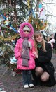 Санаторій Малятко фотография #13 (источник - https://vk.com/id165604332)