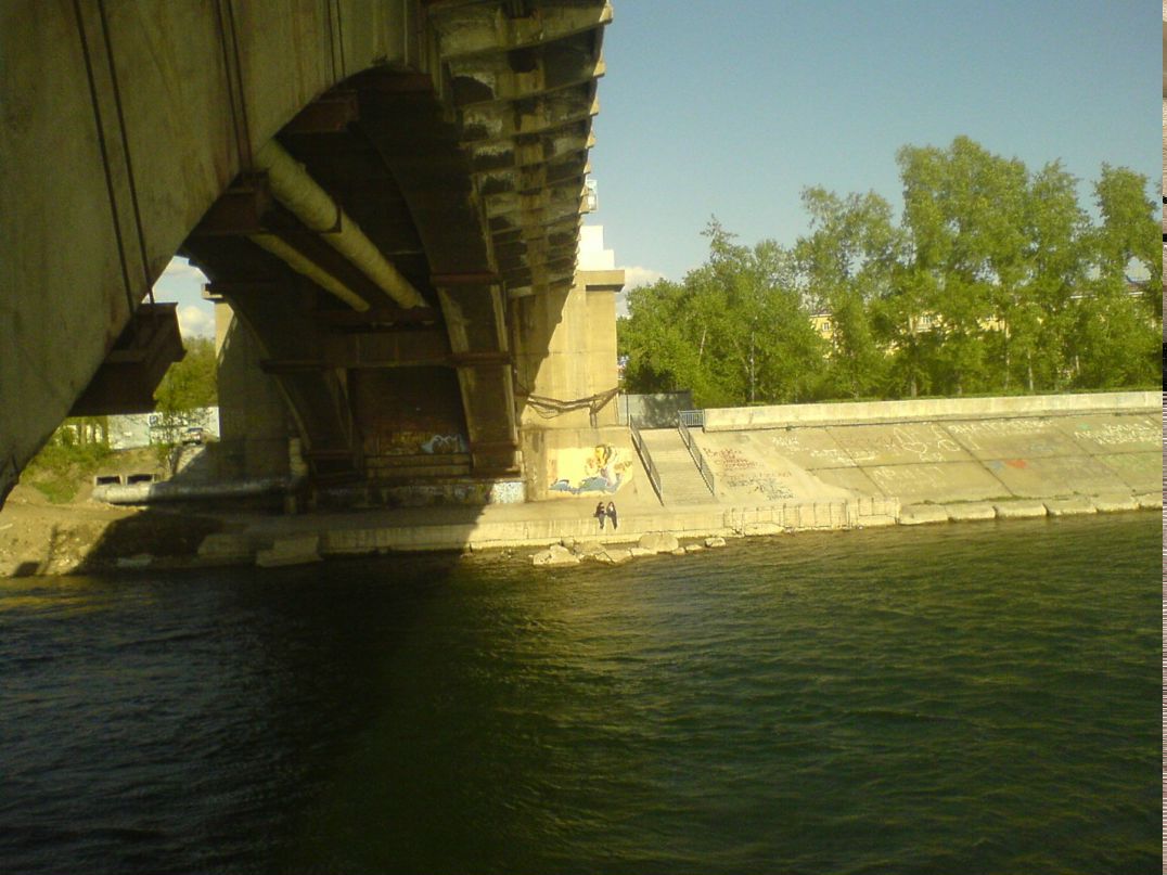 Иван Васильев фотография #5