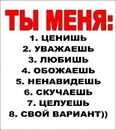 Віталій Чіпчик фотография #47 (источник - https://vk.com/id126208645)
