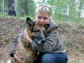 Фотография Тихонович Марии