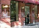 Іра Біжко фотография #49 (источник - https://vk.com/id43132144)