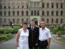 Наталія Огороднічук фотография #5 (источник - https://vk.com/id155915534)