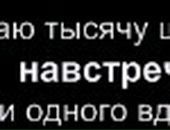 Андрій Гладун фотография #25 (источник - https://vk.com/id90224813)