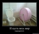 Віталік Якубів фотография #1