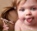 Фотография Sfa Наташи