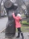 Діана Шиманська фотография #11 (источник - https://vk.com/id141752964)