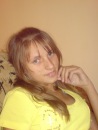 Іванка Гонтарук фотография #16 (источник - https://vk.com/id123564167)