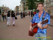 Фотография Харитонова Александра