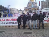 Петро Семенчук фотография #25 (источник - https://vk.com/id60100650)