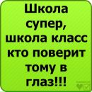Юра Луців фотография #26 (источник - https://vk.com/id138926316)