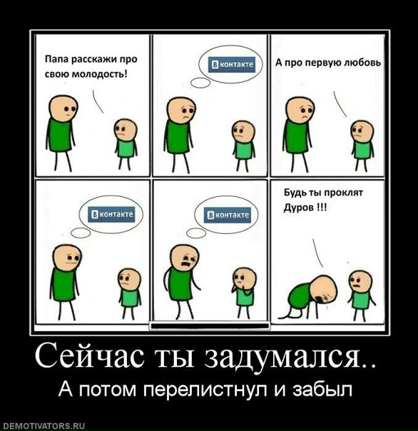 Альфред Церих фото №27