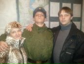 Фотография  