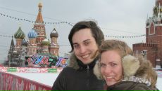 Фотография Уткиной Нади