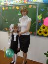Фотография Головиной Евгении