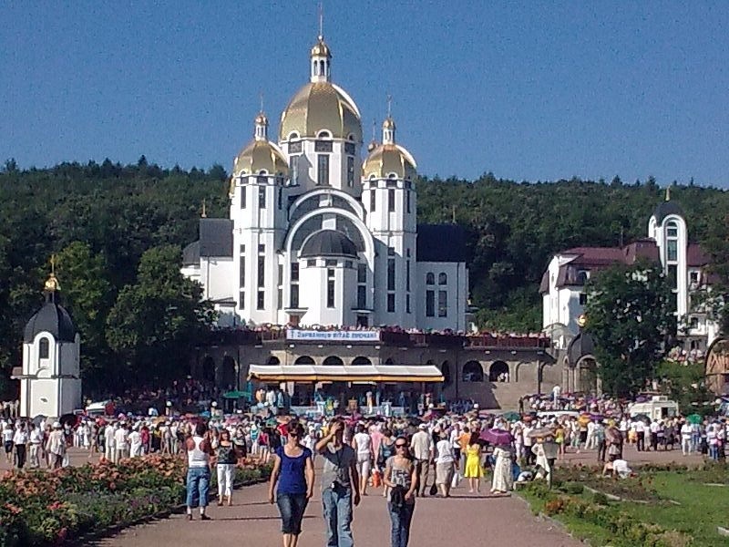 Ярослава Мысенко фотография #3