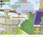 Андрійко Коваль фотография #4 (источник - https://vk.com/id125584140)