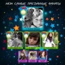 Роман Лемішка фотография #50 (источник - https://vk.com/id104055737)