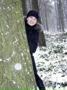 Катерина Бабій фотография #20 (источник - https://vk.com/id31727612)