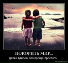 Игорь Бочаров фотография #22 (источник - https://vk.com/id64920)