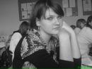 Іванка Чебан фотография #26 (источник - https://vk.com/id103397545)