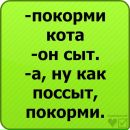 Оля Лінецька фотография #36 (источник - https://vk.com/id136421335)