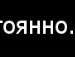 Іван Равчук фотография #11 (источник - https://vk.com/id136722200)