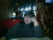 Фотография Дударенко Елены