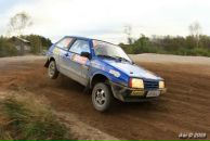 Фотография Сегедий Екатерина