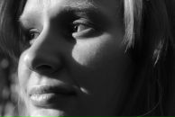 Фотография Мироновой Ирины