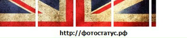 Антон Тони фотография #39 (источник - https://vk.com/id4527481)