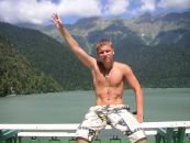 Фотография  