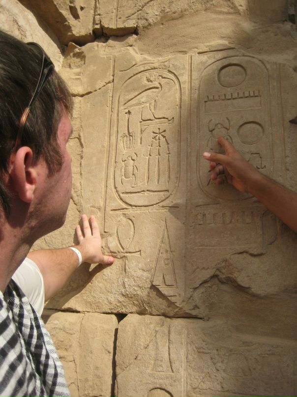 Михаил Авдеев фотография #32