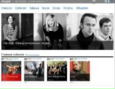 Фотография Казакова Николая