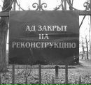 Фотография Смирновой Анастасии