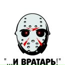 Фотография Ярошенко Антона