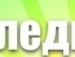 Сергій Дустов фотография #10 (источник - https://vk.com/id137783029)