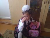 Фотография Михайловны Елены