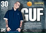 Сергій Тодорчук фотография #49 (источник - https://vk.com/id133777797)