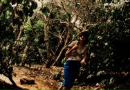 Фотография Черножуковой Катерины