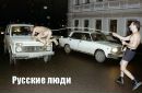 Ярослав Коваленко фотография #37 (источник - https://vk.com/id139338872)