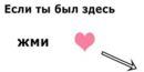 Соничка The_best фотография #2 (источник - https://vk.com/id151809127)