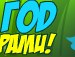 Іван Маронкевич фотография #39 (источник - https://vk.com/id152649276)