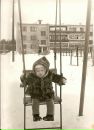 Фотография Вахромеевой Натальи