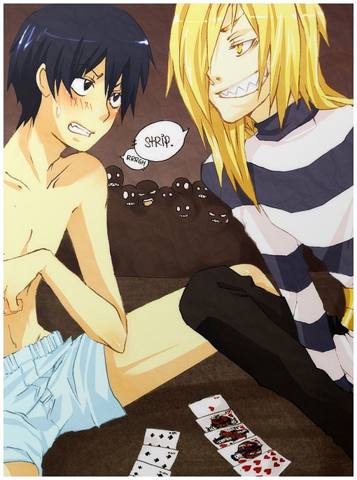 Atsui Hito фотография #9