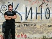 Фотография  