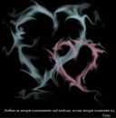 Іра Гаврищак фотография #31 (источник - https://vk.com/id27622189)