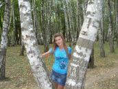 Фотография Безбородовой Юлии