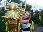 Фотография Хвостовой Марии