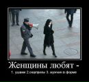 Андрій Лесько фотография #45 (источник - https://vk.com/id33647491)
