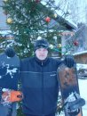 Сергей Караневский фотография #15 (источник - https://vk.com/id3637558)
